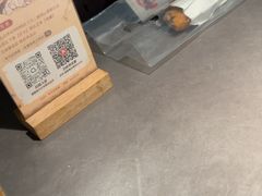 -沼津港精致料理·寿喜烧·烧鸟(龙湖南桥天街日料榜单店)