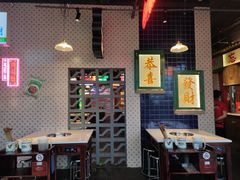 -卤校长重庆火锅(国兴店)