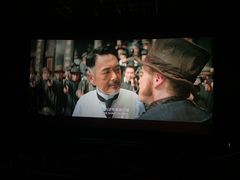 -星河寰宇IMAX影城(星河WORLD·COCO Park店)