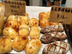 -方炉·天然食材面包店(青秀店)