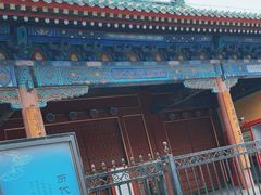 -历代帝王庙博物馆