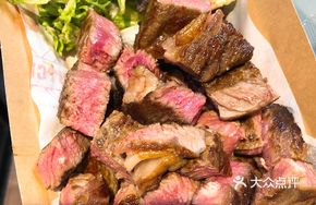Australian Angus Grain-Fed 100-Day Ribeye Steak