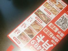 -串王阿三烧烤·小龙虾·烤鱼(拱墅胜利河美食街店)