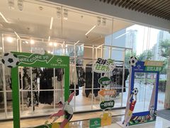 -巴黎春天(陕西路店)