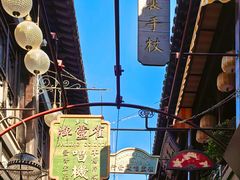 -豫园