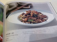 -惠丰堂饭庄·烤鸭·京味菜(翠微路店)