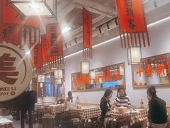 -赵美丽重庆火锅(西安直营总店)