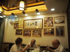 大堂-丽的面家(多宝路店)