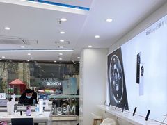 -荣耀授权专卖店(黄浦浙江中路店)
