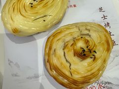 -牡丹宴·正宗洛阳菜·水席(国家牡丹园店)