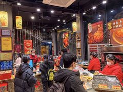 -御手信(古港店)