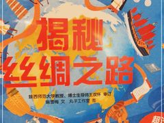 -汉堡王(上海凌云壹街坊店)