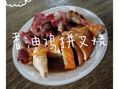 -煲煲香快餐(南京路店)