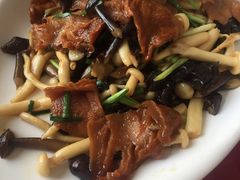 -渔码头食府·20年蓬莱老字号(登州路店)
