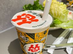 -怂重庆火锅厂(龙华壹方城店)