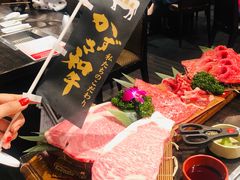 -俺的焼肉(銀座9丁目店)
