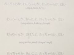 -华兴日语学校(总校)