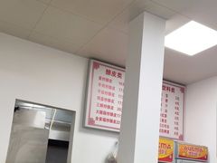 大堂-何记酿皮店(西流湾店)