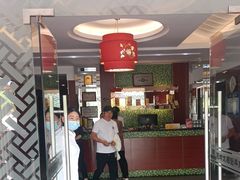 -阳坊大都涮羊肉(阳坊总店)