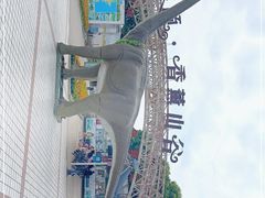 -紫颐香薰山谷景区