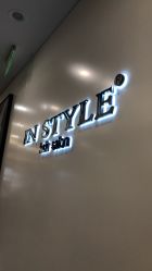 -INSTYLE造型·明星店