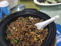 -鑫悦楼煎蟹·16年海鲜大排档