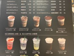 -OUR Bakery(SKP-S店)