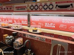 -万岁寿司(万国店)