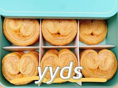 -西点坊(浦东香格里拉店)