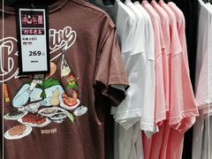 -李宁(大宁国际旗舰店)