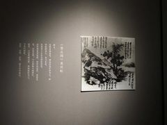 -徐汇艺术馆