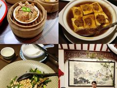 -山水茶艺馆·点心粤菜·30年老字号