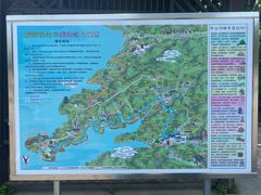 -萨尔浒风景区