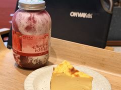 -森茶(湛江万达店)