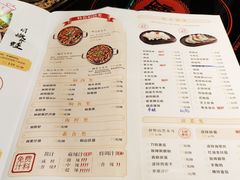 菜单-黄记煌·三汁焖锅(万达广场店)