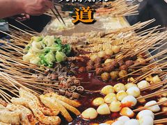 -郭记小街麻辣烫(南小街总店)