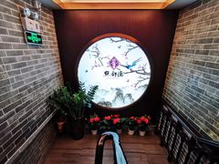 -点都德(大茶楼店)