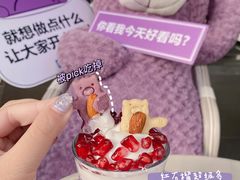 -Blueglass酸奶(华贸购物中心店)