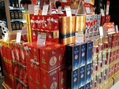 -百佳永辉超市(福田星河店)