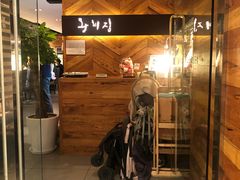 门面-王妃家(明洞中央店)