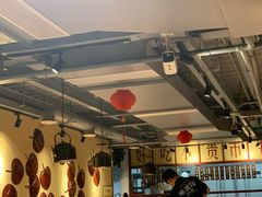 -味流印市井火锅