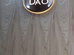 -茶百道(世纪大道店)