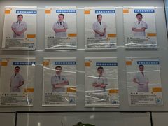 -pd派德宠物中心医院24H急重症·眼科中心·血液透析中心(嵩山北路店)