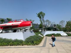 -成飞公园