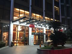 -张家港金凤凰度假村温泉