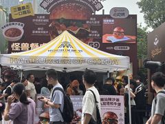 -龙湖杭州滨江天街