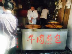 -牛煎里牛肉煎包淮南牛肉汤(广东路店)