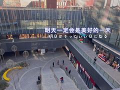 -好嫂子酱猪手•农家菜(华远坊店)