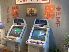 -烤肉食堂(揭阳广百店)