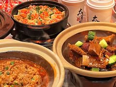 -山四砂锅(钟楼街店)